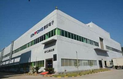 總投資50億元！景旺電子高端制造項目正式動工，計算機網(wǎng)絡(luò)技術(shù)開發(fā)迎來新突破